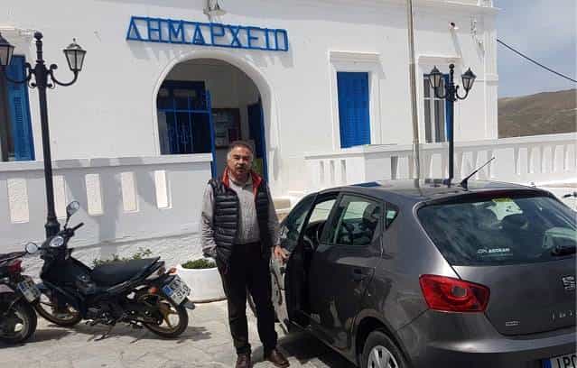 δημαρχειο αστυπαλαις