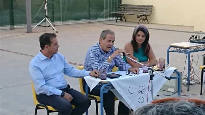 εκδηλ ιατρι ενα