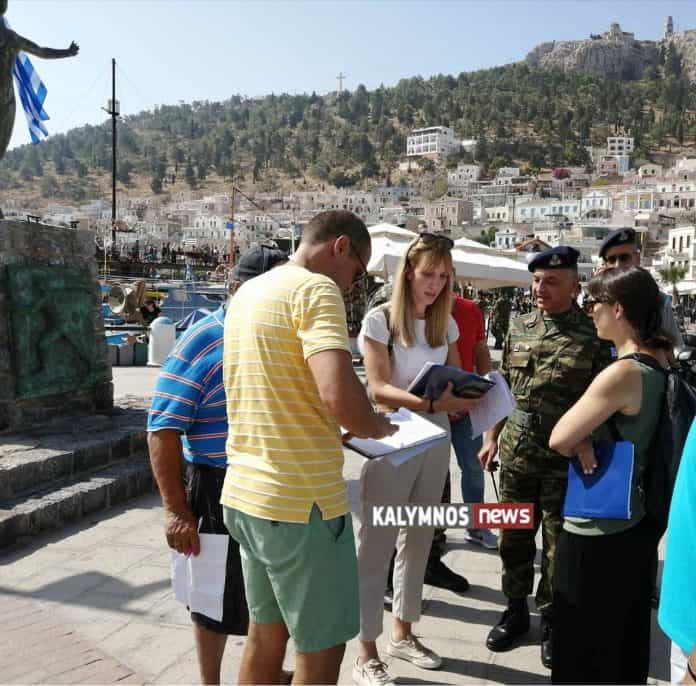 κινητ προ δυο