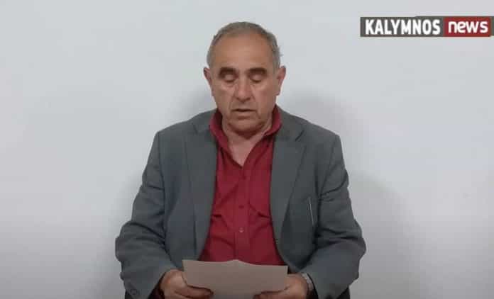 ναυαρχουκος θαν διαβαζοντας