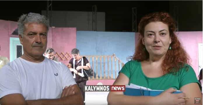 απατη ν εξωφ