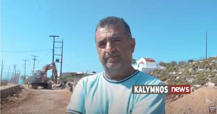 βοθυνοι κεφαλα δρ