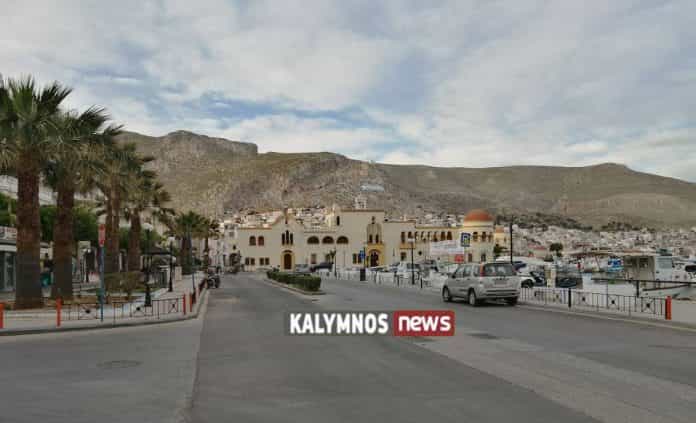 μετρα κυκλ λιμανι