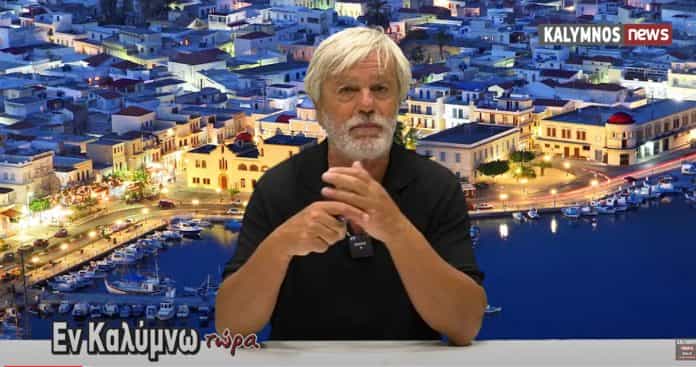 εκπομπή 12 οκτωβριου 2021