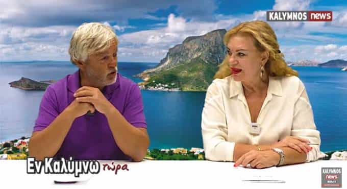 εκπομπή 8 οκτωβριου 2021