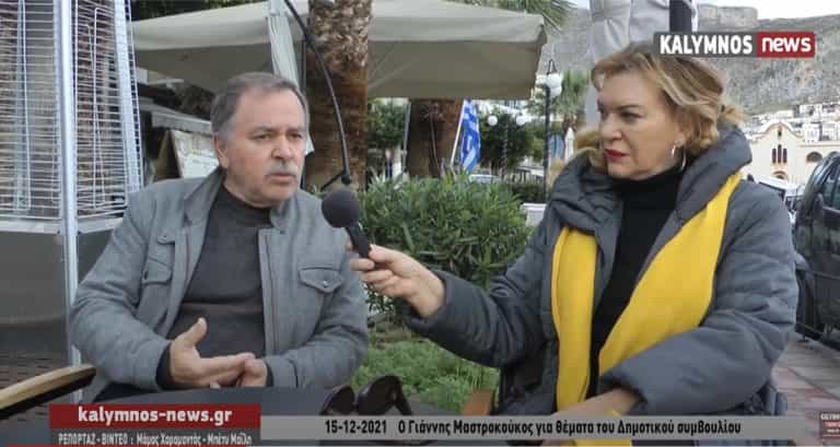 Αιχμές Μαστροκούκου  κατά Διακομιχάλη για την πρόταση της υποψηφιότητας Θανάτση στο ΔΣ ΔΕΥΑΚ (video)