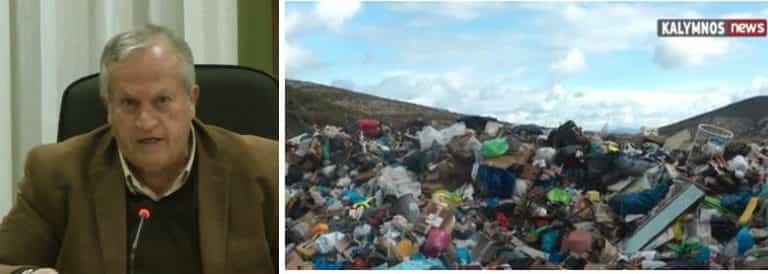 Οι δικαιολογίες του Δημάρχου Δ.Διακομιχάλη για τα σκουπίδια στην Ψέριμο (video)
