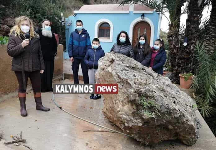 βραχος λεβεν