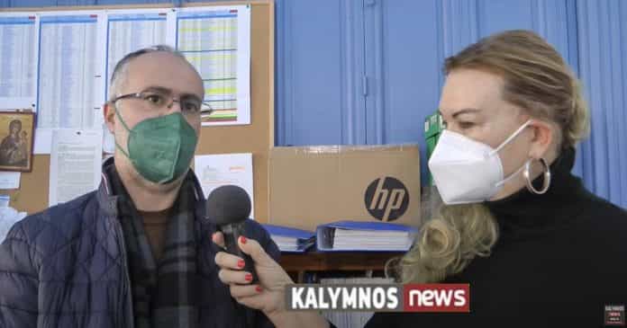 τηλιακ απαντηση