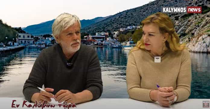 εκπομπή 22 φεβρουαριου 2022