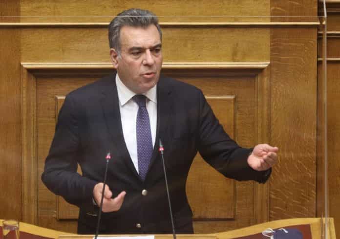κονσολα βουλη νεα