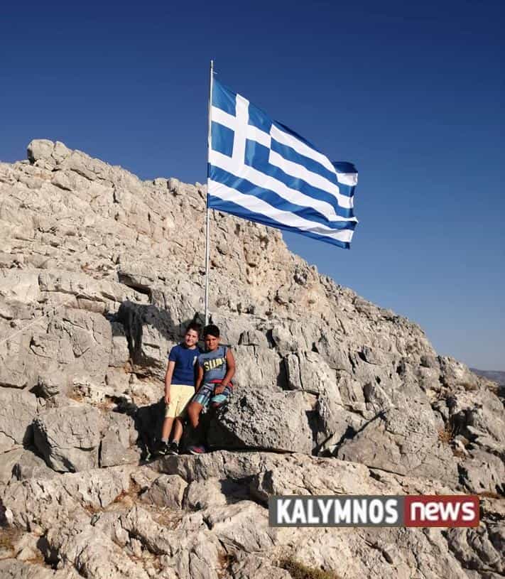 Γέμισαν οι βράχοι της ακριτικής Ψερίμου από Ελληνικές σημαίες.(video)  