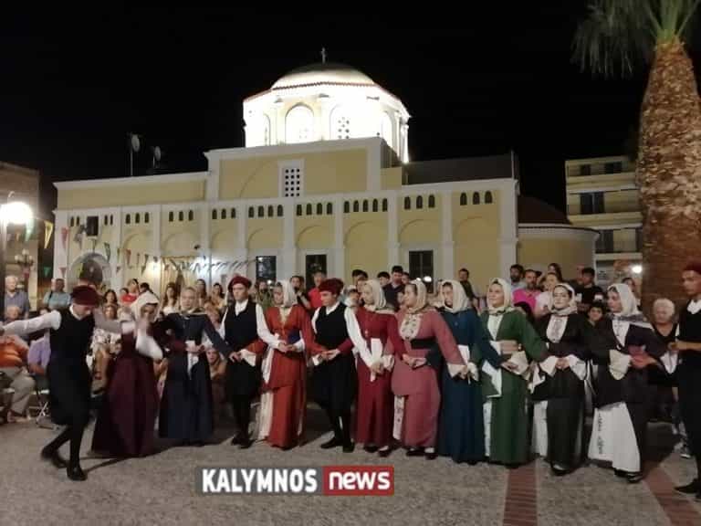 Από την εκδήλωση του Δήμου Καλυμνίων προς τιμή των Απανταχού Καλυμνίων (3 video)  