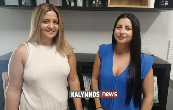 θετικη τρια