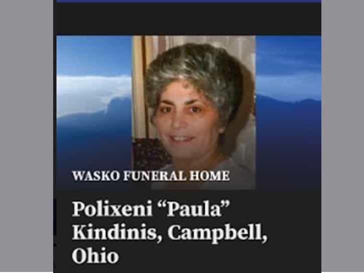 Απεβίωσε στο Κέμπελ Οχάϊο όπου διέμενε η 78χρονη Καλυμνιά Πολυξένη “Paula” Κινδίνη, το γένος Καρδούλια.  