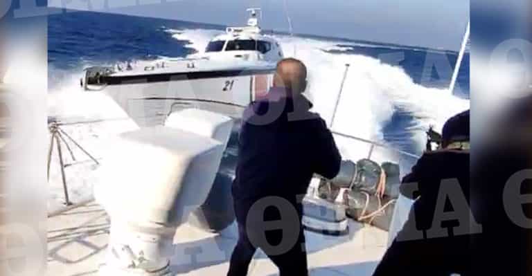 Φαρμακονήσι: Νέο βίντεο από το επεισόδιο σκάφους του Λιμενικού με τουρκική ακταιωρό.