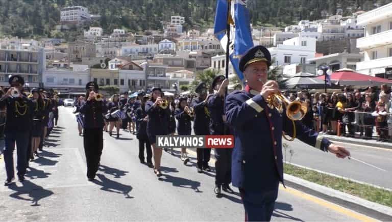 Φωτορεπορτάζ από την παρέλαση για την επέτειο της 25ης Μαρτίου στην Κάλυμνο με το φακό του kalymnos-news.gr