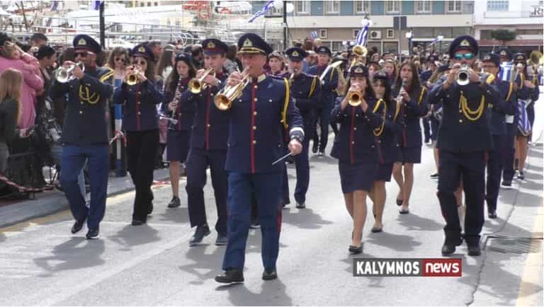 Καρέ-καρέ η παρέλαση στην Κάλυμνο, για την Ενσωμάτωση της Δωδεκανήσου, από το φακό του kalymnos-news.gr