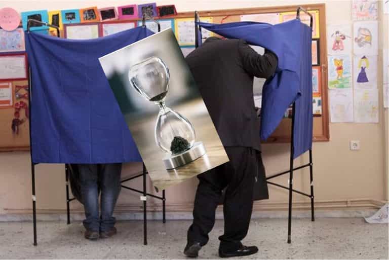 Η κλεψύδρα για τις δημοτικές εκλογές αδειάζει.-Πως διαμορφώνεται το πολιτικό σκηνικό στην Κάλυμνο, έξι(6)μήνες πριν.