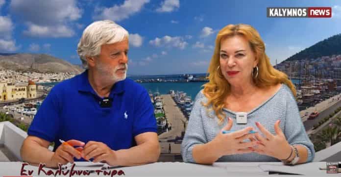 εκπομπή 11 μαίου 2023