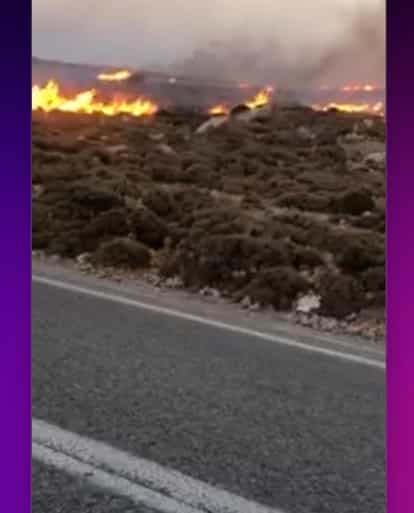 Πυρκαγιά σε εξέλιξη στην περιοχή Κατσούνι, στο δρόμο προς Βαθύ (στο ύψος των Ιχθυοκαλλιεργειών)  (video)