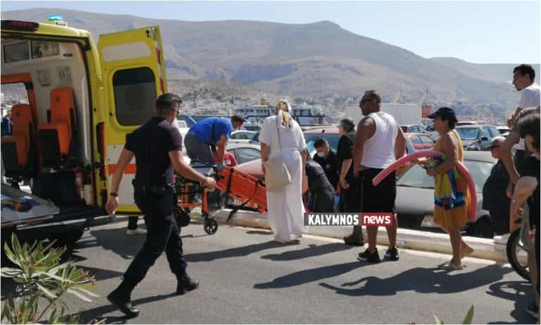Τραυματισμός 46χρονου μετά από πτώση με μηχανάκι, στο δρόμο πίσω από το Λιμεναρχείο Καλύμνου.