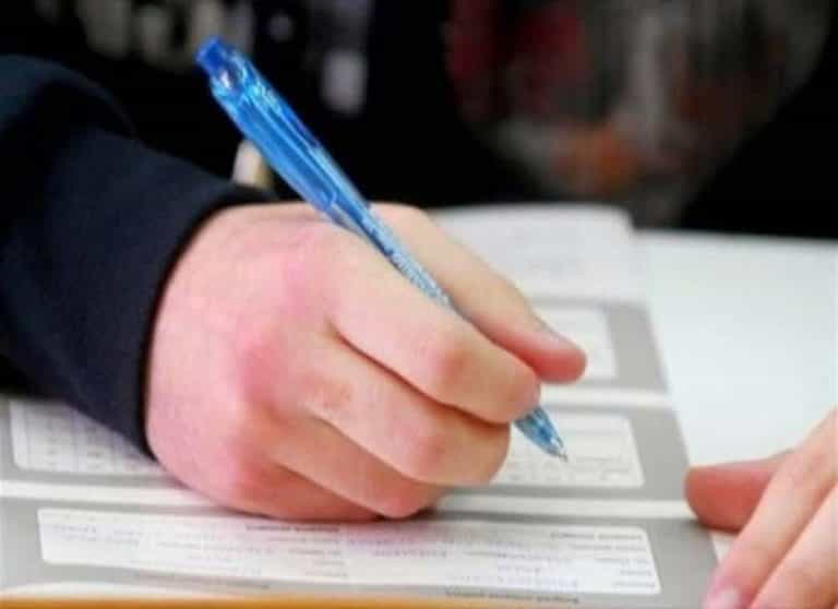 Απόφοιτοι που επιθυμούν να συμμετάσχουν στις Πανελλαδικές εξετάσεις 2023-2024 θα πρέπει να υποβάλλουν αίτηση μέχρι 15/12.