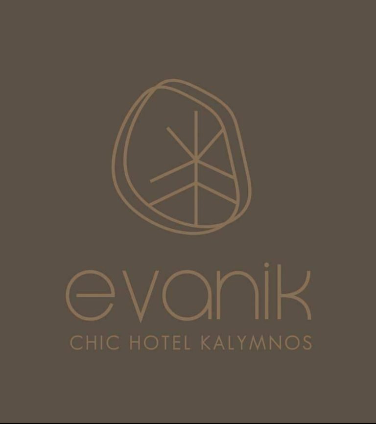 Το Ξενοδοχείο Evanik αναζητάει προσωπικό