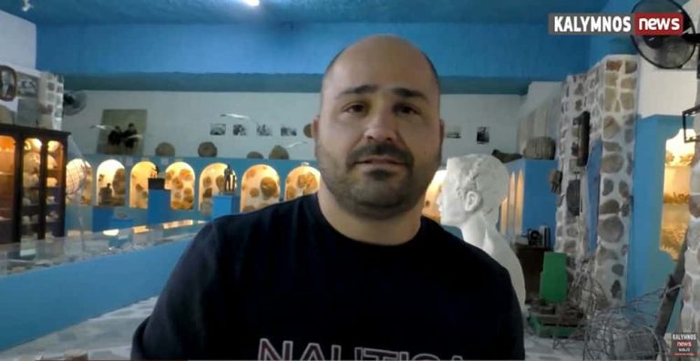 Άνοιξε το “Μουσείο Θαλασσίων Ευρημάτων Σταύρου Βαλσαμίδη” στα Βλυχάδια Καλύμνου- Τι μας λέει ο Γιάννης Βαλσαμίδης (video)