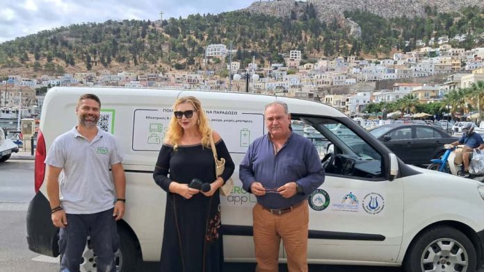 viber_image_2025-09-29_10-52-57-039