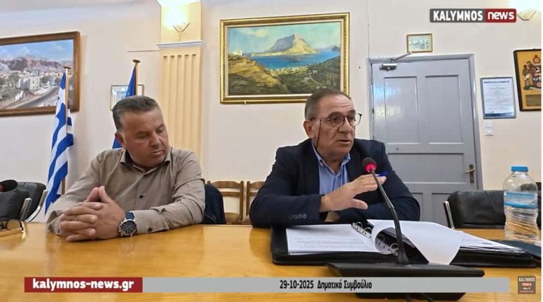 Eρώτηση Γιάννη Γαλουζή για υψηλό κόστος του Φεστιβάλ Αναρρίχησης προκάλεσε την αντίδραση του Δημάρχου-Ανέβηκαν οι τόνοι στο Δημοτικό Συμβούλιο (video)