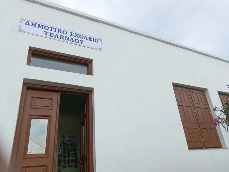 Ο νέος δάσκαλος που συνεχίζει να λειτουργεί το σχολείο της Τελένδου – Διδάσκει δύο μαθητές σε ένα νησί με 13 κατοίκους