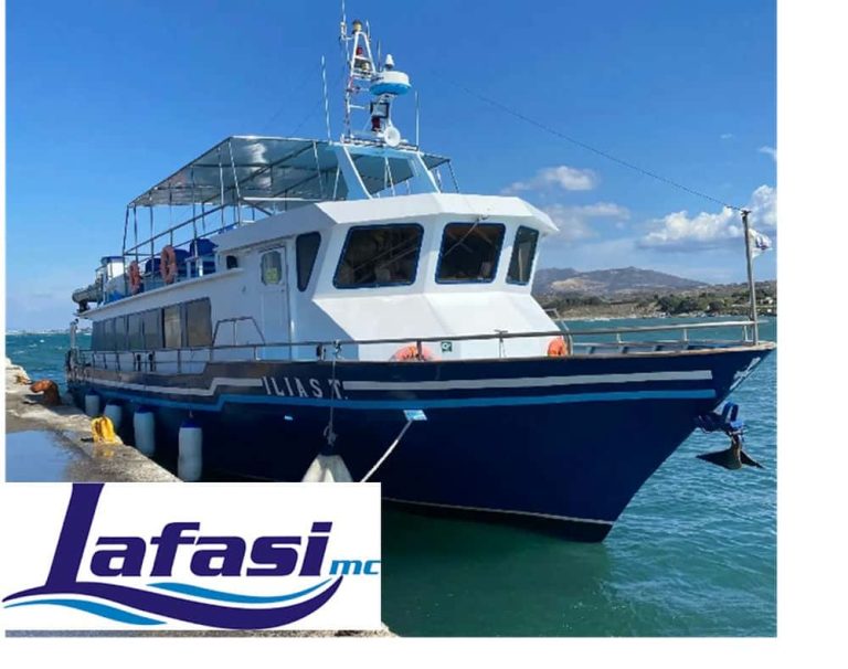 Ανεκτέλεστο το δρομολόγιο του “ΗΛΙΑΣ Τ” των 14.30 από Κάλυμνο και 16.30 από Μαστιχάρι λόγω απαγορευτικού.