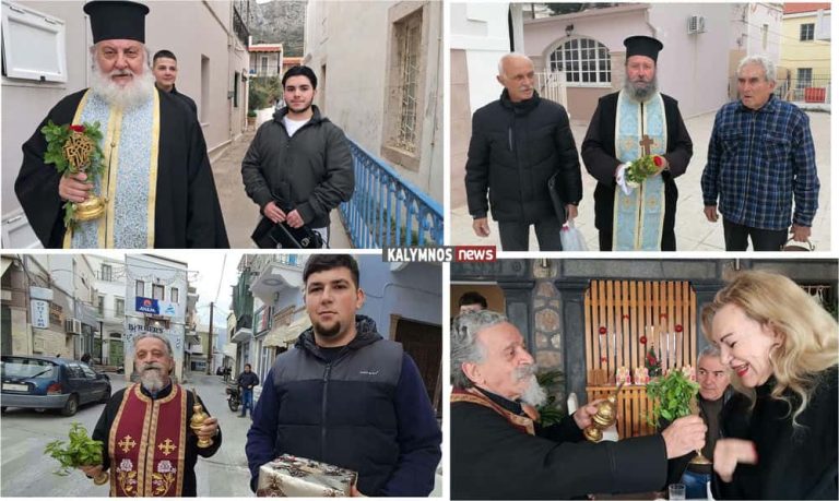“Όλοι οι παπάδες περπατούν με το Σταυρό στο χέρι..”: Το έθιμο της παραμονής των Φώτων στην Κάλυμνο (video)