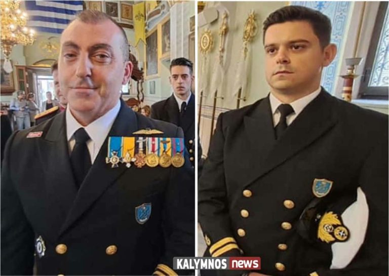 Από Κάλυμνο στην πόλη Σάντος του Σάο Πάολο της Βραζιλίας ο Αντιπλοίαρχος ΛΣ Θεόφιλος Τσαγκάρης: Παράδοση–παραλαβή στο Λιμεναρχείο Καλύμνου .