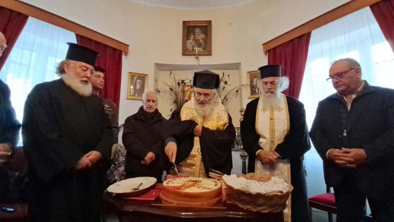 Η κοπή της Βασιλόπιτας της Ιεράς Μητροπόλεως στην Κάλυμνο για το 2026 από το Μητροπολίτη κ.κ Παΐσιο (video)