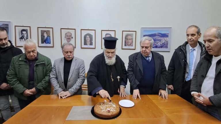 Κοπή πίτας ΙΣΕΚ: Πρόταση για επίδομα στέγης για την προσέλκυση και παραμονή ιατρών στο Νοσοκομείο Καλύμνου-Δέσμευση Δημάρχου