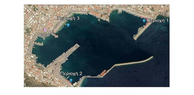 ΔΛΤ Καλύμνου: Εργασίες βυθομετρίας στο λιμένα Πόθιας – Προσωρινή απομάκρυνση σκαφών τη Δευτέρα 9/2/2026