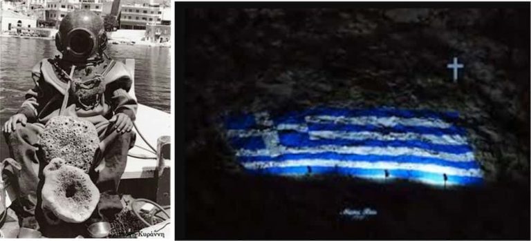 Η Κάλυμνος στον δρόμο προς την Ένωση της Δωδεκανήσου -Του Σακελλάρη Καμπούρη