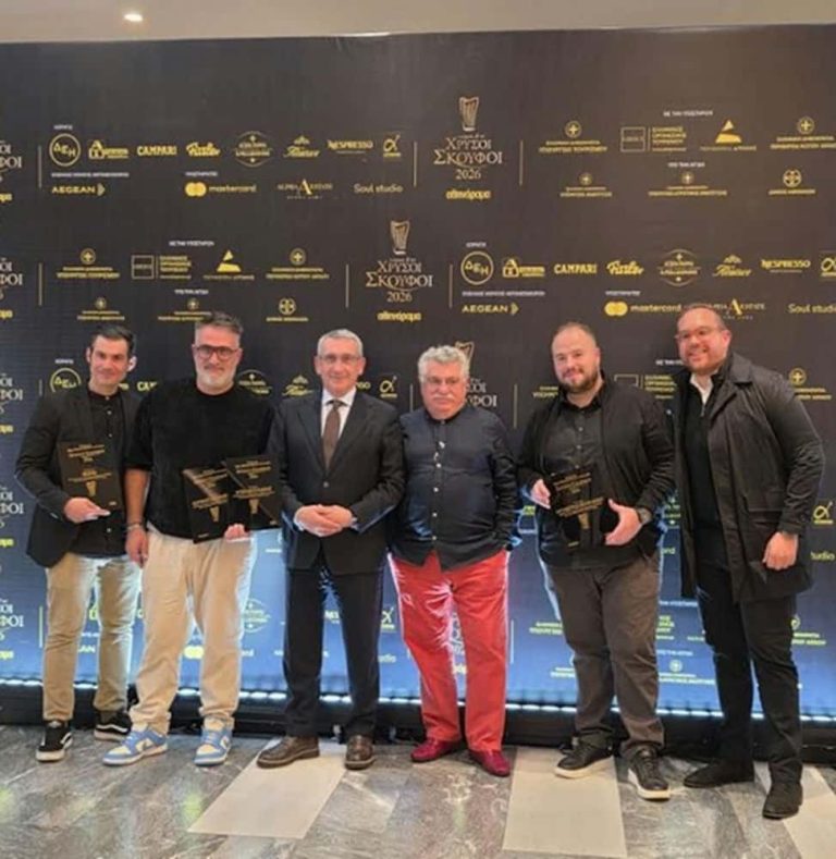 Χρυσοί Σκούφοι 2026: 20 εστιατόρια του Νοτίου Αιγαίου ανάμεσα στα καλύτερα της Ελλάδας