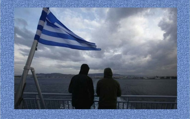 Ακτοπλοΐα: “Καμπανάκι” για τις άγονες γραμμές δημόσιας υπηρεσίας λόγω εκτίναξης των καυσίμων