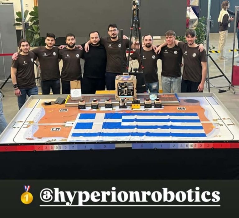 Θρίαμβος της Hyperion Robotics στη Σερβία με “άρωμα Καλύμνου – Η συμμετοχή του Καλύμνιου φοιτητή Γεωργίου Θ. Παπαμιχαήλ