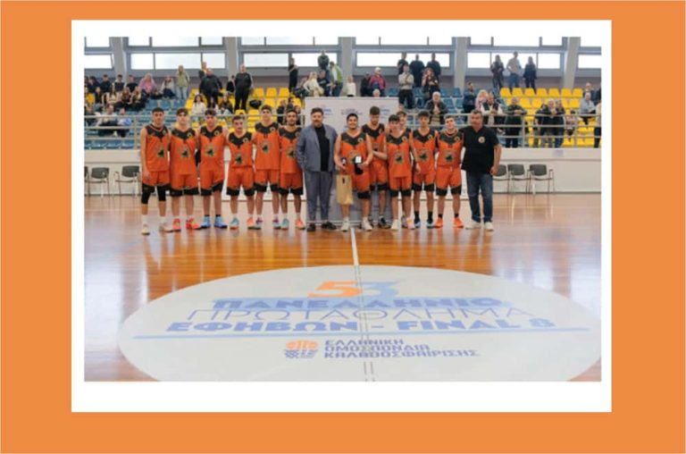 Πανελλήνιο Εφήβων: Ακαδημία Καλύμνου-Ολυμπιακός 45-98