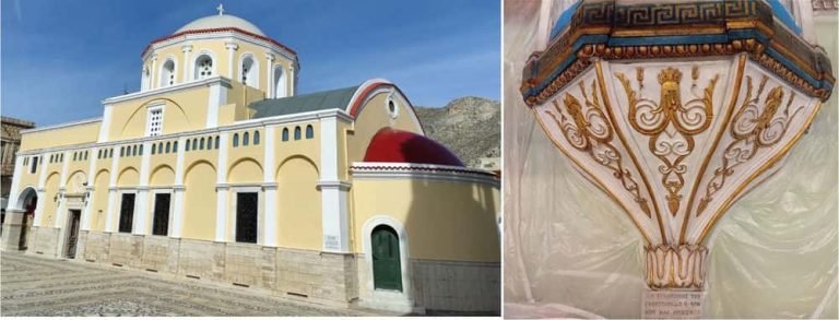 Ξεκίνησαν οι εργασίες συντήρησης του Άμβωνα, του Επισκοπικού θρόνου και του Τέμπλου στον Μητροπολιτικό Ναό Μεταμορφώσεως του Σωτήρος Χριστού στην Κάλυμνο
