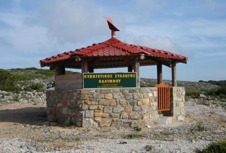 Εκλογές στον Κυνηγετικό Σύλλογο Καλύμνου για την ανάδειξη νέου Διοικητικού Συμβουλίου την Κυριακή 19 Απριλίου 2026- Τα ονόματα των υποψηφίων