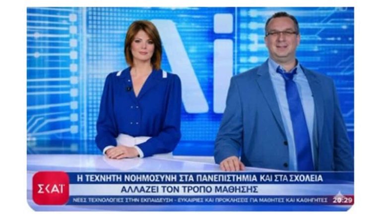 Από το τετράδιο στο ChatGPT και από την κιμωλία στους αλγορίθμους -Του Μάριου Παπαευσταθίου