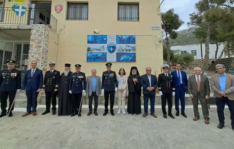 Με λαμπρότητα ο εορτασμός του προστάτη του Στρατού Ξηράς Αγίου Γεωργίου στο 5/42 ΣΕ Καλύμνου (video)