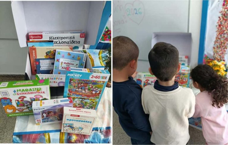 Σχολικό υλικό σε μικρά νησιά ΠΕ Καλύμνου από Ελληνική ομογένεια της Στουτγκάρδης, με πρωτοβουλία του Επαρχείου