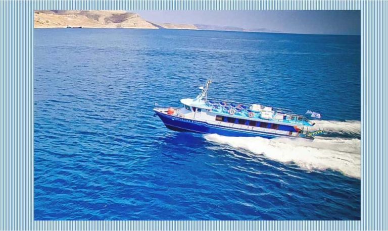 Ανεκτέλεστα τα δρομολόγια του “ΗΛΙΑΣ Τ” για Μαστιχάρι σήμερα Κυριακή 3 Μαΐου 2026 λόγω κακοκαιρίας.