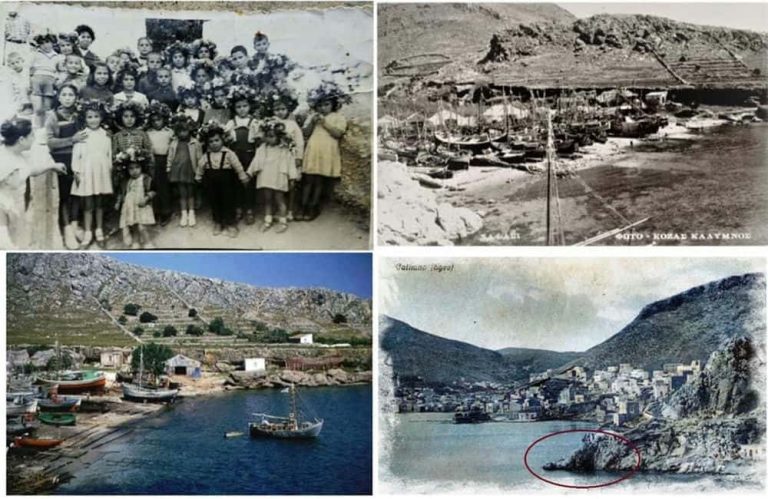 Μήνας Μάης ο Λαφασιώτης – Μνήμες, Παράδοση και Άρωμα Άνοιξης από την Κάλυμνο- Του Γιάννη Αντ.Χειλά*